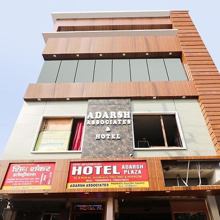 Oyo 48489 Adarsh Plaza Hotel Saharanpur Zewnętrze zdjęcie