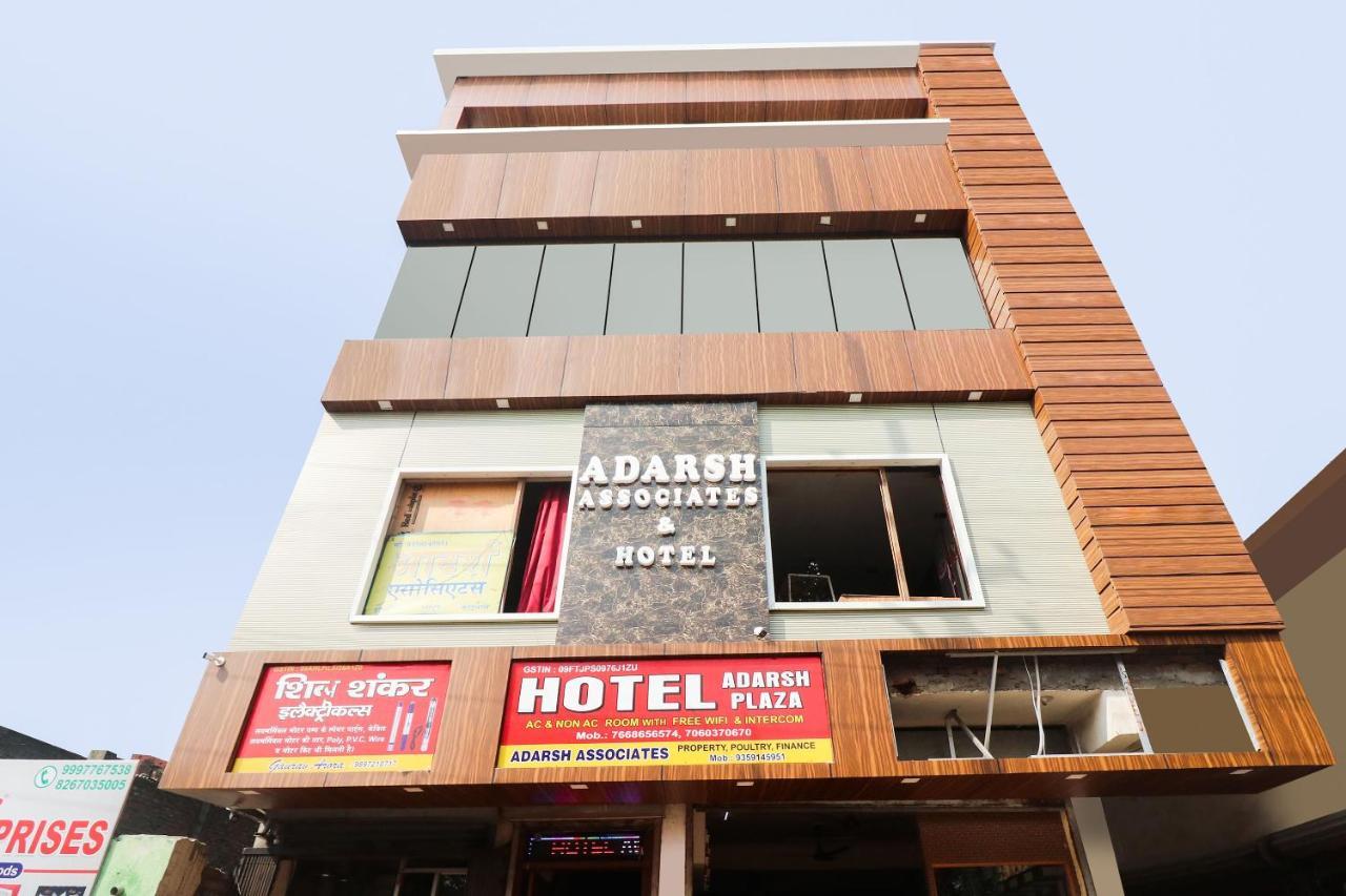 Oyo 48489 Adarsh Plaza Hotel Saharanpur Zewnętrze zdjęcie