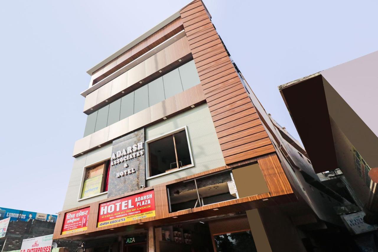 Oyo 48489 Adarsh Plaza Hotel Saharanpur Zewnętrze zdjęcie